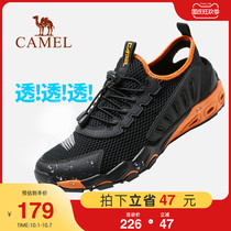 Camel foot shoes men thin summer breathable deodorant quick-drying fishing shoes non-slip wear-resistant wading beach sandals women