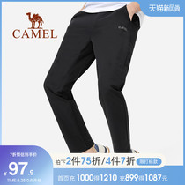  Camel quick-drying pants mens 2021 summer thin breathable elastic quick-drying casual pants straight thin sports pants men