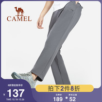 Camel 2021 Spring Summer New pocket zipper quick pants mens casual pants breathable elastic comfortable sports trousers