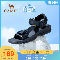 Camel mens shoes 2022 new spring summer sports sandals mens trends camouflage outside wearing non-slip soft bottom beach shoes
