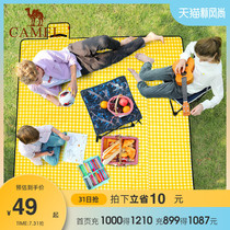 (2021 new)Camel outdoor picnic mat Home cushion Outdoor effect travel tent camping mat beach mat