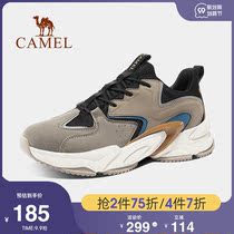Camel outdoor shoes mens 2021 autumn new fashion sports casual shoes wear-resistant non-slip running shoes men
