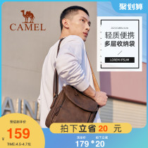 Camel 2022 Mens bag Casual Single Shoulder Diagonal Satchel Vertical business minimalist Multi-functional Postbag