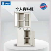 bao he personal cabinet 1890900T711