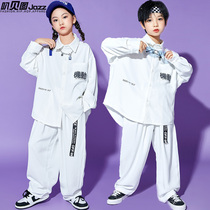 Children's Street Dance Tide Hip Hop Performance Dress Dance Dress Girl's Loose Shirt Boys hiphop Performance Dress Set