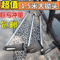Hoe farm tools turn over the land and weed open up all steel rakes to dig soil and loosen gardening agricultural vegetable planting tools