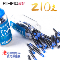 Hobbies can replace erasable crystal blue primary school students with black ink gall straight liquid test pens Universal