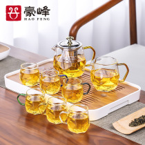 Haofeng transparent glass tea set Household tea cup Heat-resistant high temperature belt Black tea flower tea pot Office teapot
