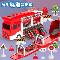 Large childrens toy fire truck z boy baby puzzle deformation track engineering alloy car model