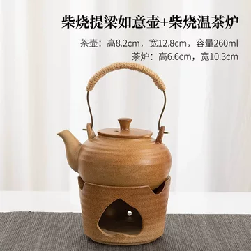 柴烧南瓜提梁壶-柴烧南瓜提梁壶促销价格、柴烧南瓜提梁壶品牌- 淘宝
