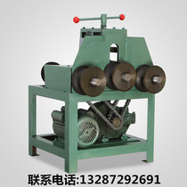 63 type electric pipe bender Multifunctional small pipe bender Square pipe round pipe bending locomotive shed pipe bender