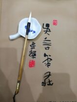 (Wu Yan BiZhuang) Gift of Wonderful Products: Fine Small And Medium-sized Long Feng Sheep Milli Xingkai Small Freehand