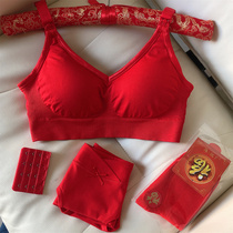 Pregnant womens underwear Red pregnancy gathering anti-sagging life year marriage set mid-pregnancy breastfeeding bra