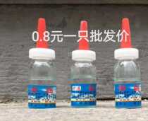 Miao Lian 101 Glue High Viscosity Fast Curing Instant Adhesive 502 Glue Universal Glue Plastic Shoe Glue
