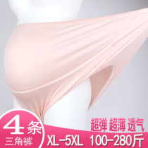 Large size pregnant women underwear cotton 200 jin fat mm belly high waist Pregnancy antibacterial breathable mid-late modal