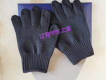 Liao police student home souvenir cut gloves
