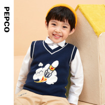 Piggy Banna childrens clothing 2021 autumn new male toddler vest baby children casual coat sweater vest