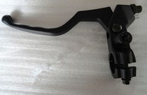 Qianlijiang Wufan sheep three-wheeled motorcycle clutch handle handlebar front brake handle 22 mirror seat aluminum support 25