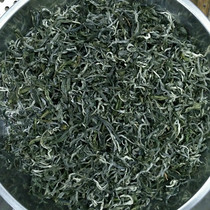 2021 Zhengqiu tea Guangdong Shaoguan Lechang specialty green tea Jiufeng white hair tea farm tea 500g