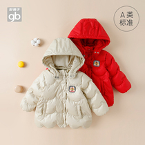 Goodbaby Good Kids Dress Down Clothes Light Girl White Duck Suede Baby Even Cap Short winter clothing jacket
