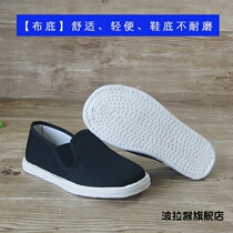 Boys cloth shoes summer and autumn young children young children children shoes boys cloth shoes men