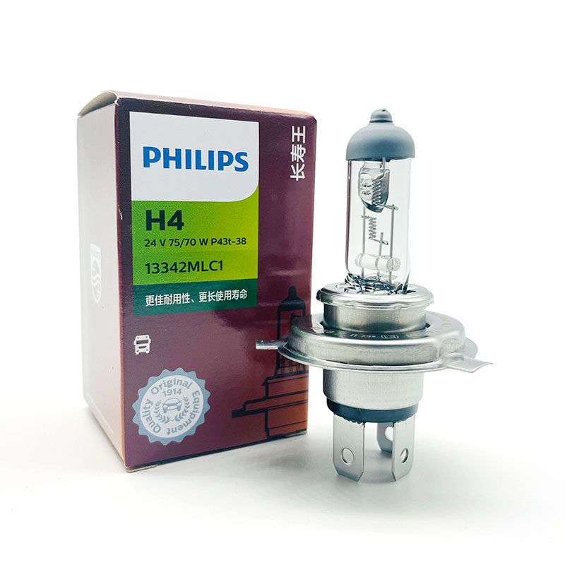 24V75/70W卤素灯-24V75/70W卤素灯促销价格、24V75/70W卤素灯品牌- 淘宝