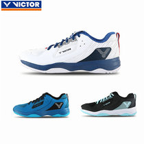 2021 new victor victory badminton shoes victor male and female professional training shoes A311 wear-resistant