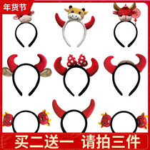 New Years red horn hairband Korean cute hairband female wild out cartoon headband face wash hairband