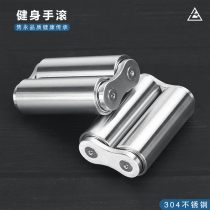 Big Seven 304 Stainless Steel Fitness Hand-rolled Fitness Ball Massage Ball Plantar Fascia Roll Deep Muscle Relaxation Decompression