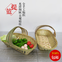 Bamboo woven old-fashioned vegetable basket handmade basket basket bamboo basket storage Sichuan bamboo basket