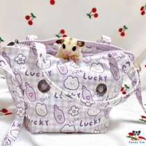 (Signature Rex Rabbit Hair Vegetable Basket Package) Real Rabbit Hairy Honey Bag Glider Squirrel Outer Belt Bag With Ventilated Holter