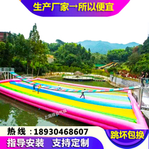 Outdoor large net red bridge swing bridge scenic area swing water suspension bridge safety inflatable protective air cushion equipment manufacturers