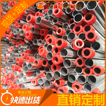 JDG galvanized wire pipe iron wire pipe 32*1 5 kbg25 * 1 0 electrical hot galvanized threading pipe