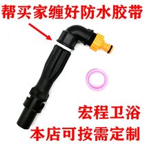 Garden quick water intake valve Greening water intake device ground lawn water pipe connection key Rod 6 minutes 1 inch