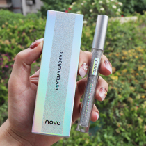 Diamond heart machine flash mascara Li Jiaqi recommends fairy tears color sequins waterproof