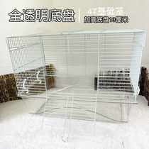 Hamster cage 47 base cage plus height full transparent chassis Golden Bear super large villa acrylic supplies flower branches