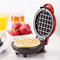 New MIN MAKE WAFFLE mini WAFFLE machine Home Childrens baking machine multifunctional cake machine