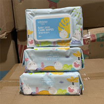 All because of love baby skin care soft wipes baby wipes childrens soft bag wet paper towel 80 pieces * 3 packs
