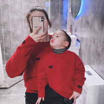 Ye Zi Ma 2021 New Year's Red Sweater in Autumn and Winter