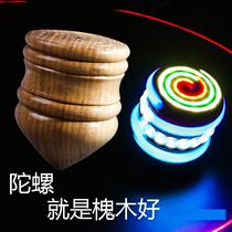 Teen Woody Swivel Luminous Fitness Ice Gaga Decompression Top Adult Whip Rope Toy Children Boy Middle Aged