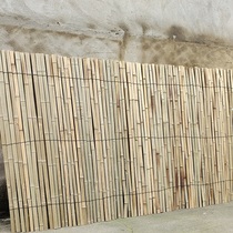 Bamboo fence fence bamboo strip mat floor stall mat bamboo strip bamboo strip garden bamboo curtain