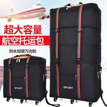 Extra large capacity Oxford cloth study abroad storage moving folding suitcase travel bag 158 air delivery bag