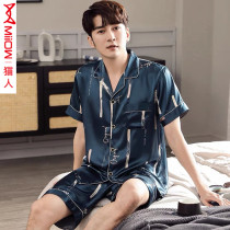Cat man pajamas men summer ice silk short sleeves shorts thin men summer size imitation silk loungewear set