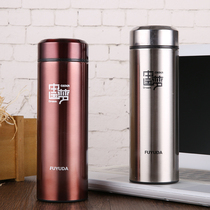 Advertising cup set to make custom order made water mug gift mug stainless steel insulated cup teacup with print logo