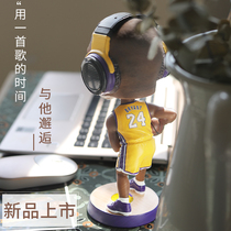 Kobe Bryant hand-made souvenirs James model speaker doll Harden Curry Owen surrounding basketball gifts to send men
