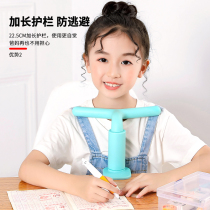 Anti-myopia child sitting position aligner Eyesight Protector Positive eye protectors Primary school students with writing aligner children Write Job bracket Anti-head Bow Vision Correctors free of installation