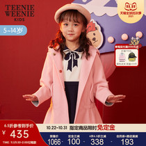 (Double 11 pre-sale) TeenieWeenieKids bear childrens clothing girls 21 autumn winter sheep wool coat winter