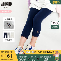 TeenieWeenie Kids Little Bear Girl clothing girl 22 years Summer New products two pieces underpants 7-minute pants