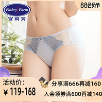 Q an Lifang women's cotton bottom crotch underwear comfortable lace mid low waisted briefs e13301