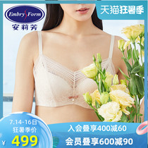 Anlifang shopping mall with the same lace anti-light bandeau underwear womens thin large cup receipt sub-breast bra EB00344